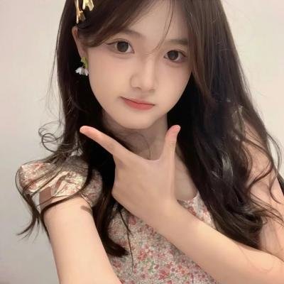 谁先上她的