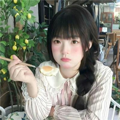 我和神马查干